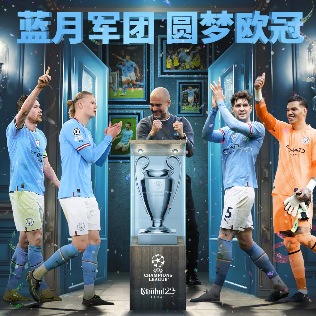 替代多纳鲁马！巴黎新门舍瓦利耶：很享受在这里踢球，队友非常强