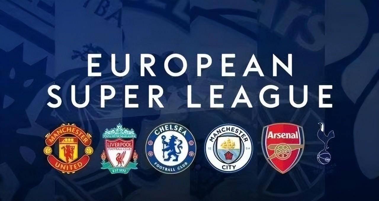 巴黎圣日耳曼赛季不败神话被第八名球队终结！